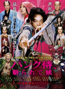 逆天剑魂故事背景揭密：为何这款游戏如此吸引玩家